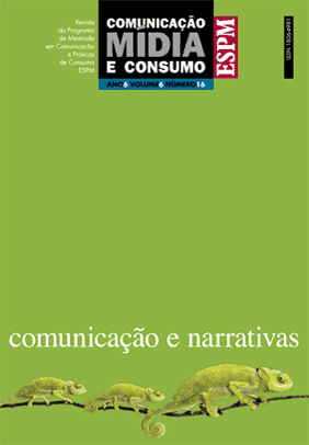 					Visualizar v. 6 n. 16 (2009): Comunicação e narrativas
				