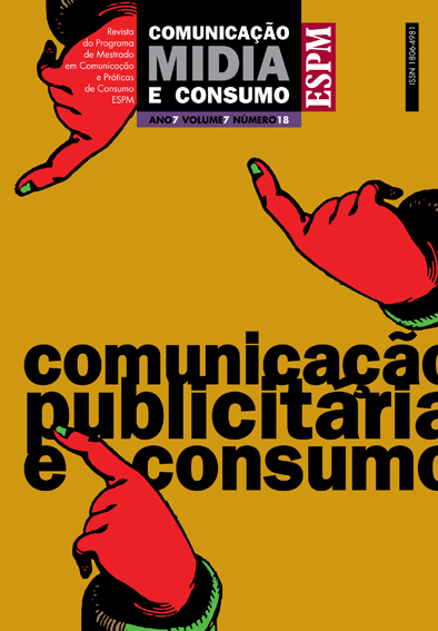 					Visualizar v. 7 n. 18 (2010): Comunicação Publicitária e Consumo
				